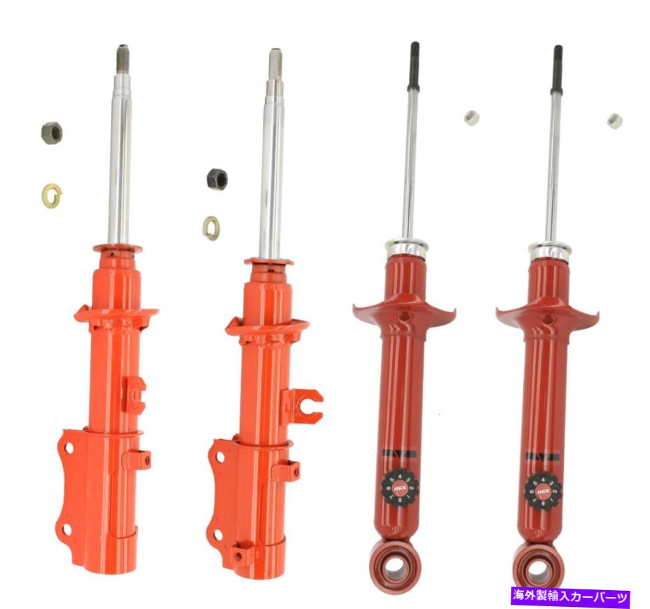 サスペンション エアエアエアハードウェアキット-4WDエアリフト57589フィット2014 RAM 2500 KYB AGX Front and Rear Struts Kit for Mazda RX-7 1986-1991【並行輸入品】