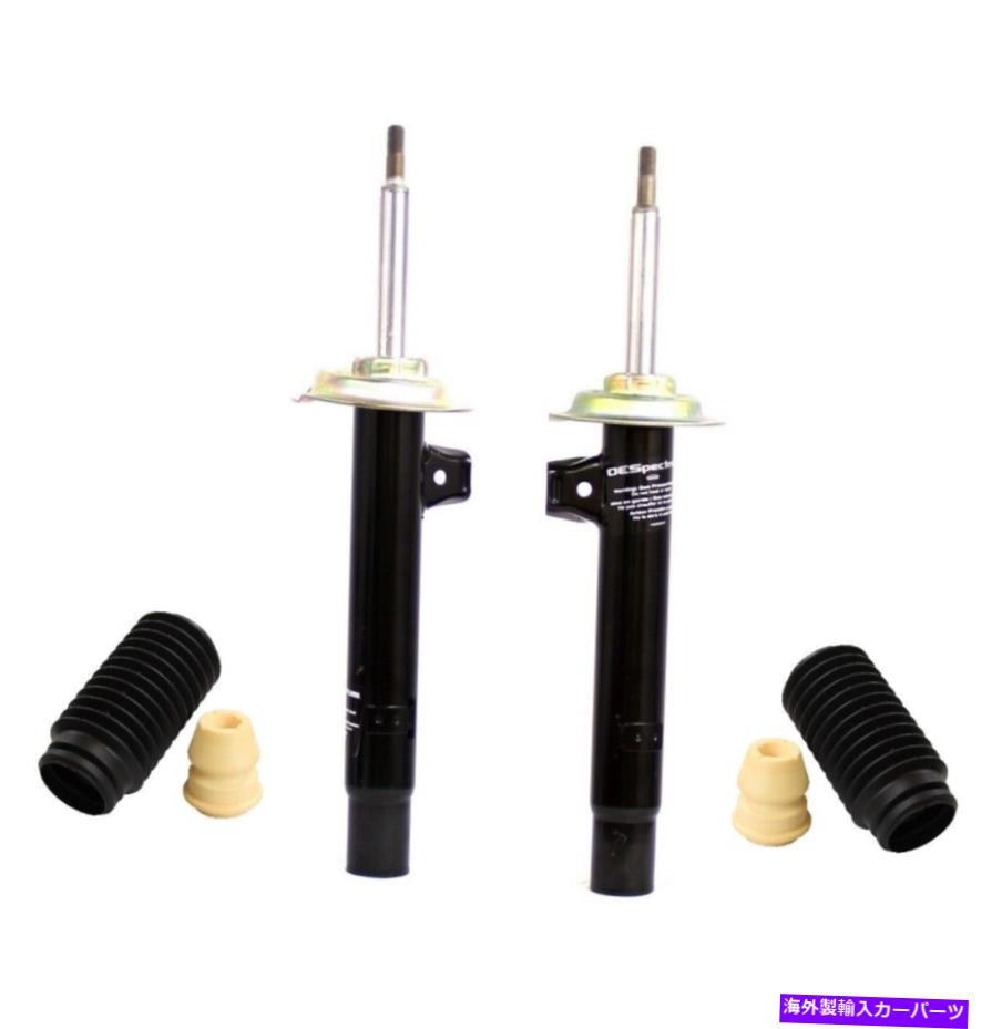 サスペンション Firestone Fits F-250 HD / TOYOTA AIR Monroe Front Left and Right Struts & Boot Kits For BMW E46 325Ci 328i 330Ci 330i【並行輸入品】 408,320円