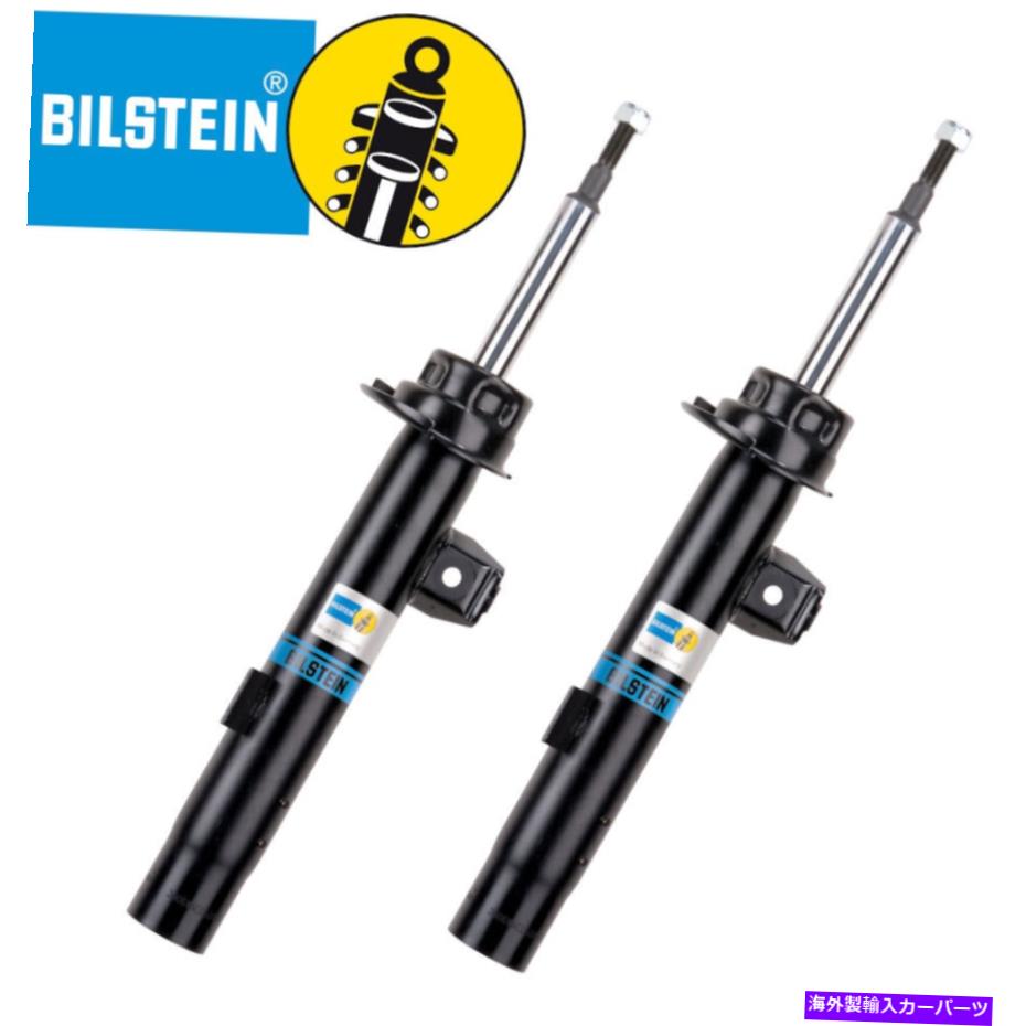 サスペンション 2005-2010 Ford Mustang 35101.320 BILSTEIN B4 Shock Absorber 2x Rear for Porsche Boxster (987)【並行輸入品】