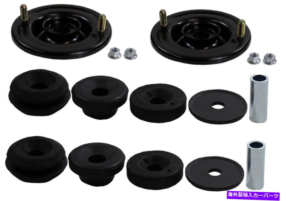 サスペンション BMK010 Monroe Rear Strut Stud Plate Mounts & Mounting Kit For Chrysler Sebring Coupe【並行輸入品】