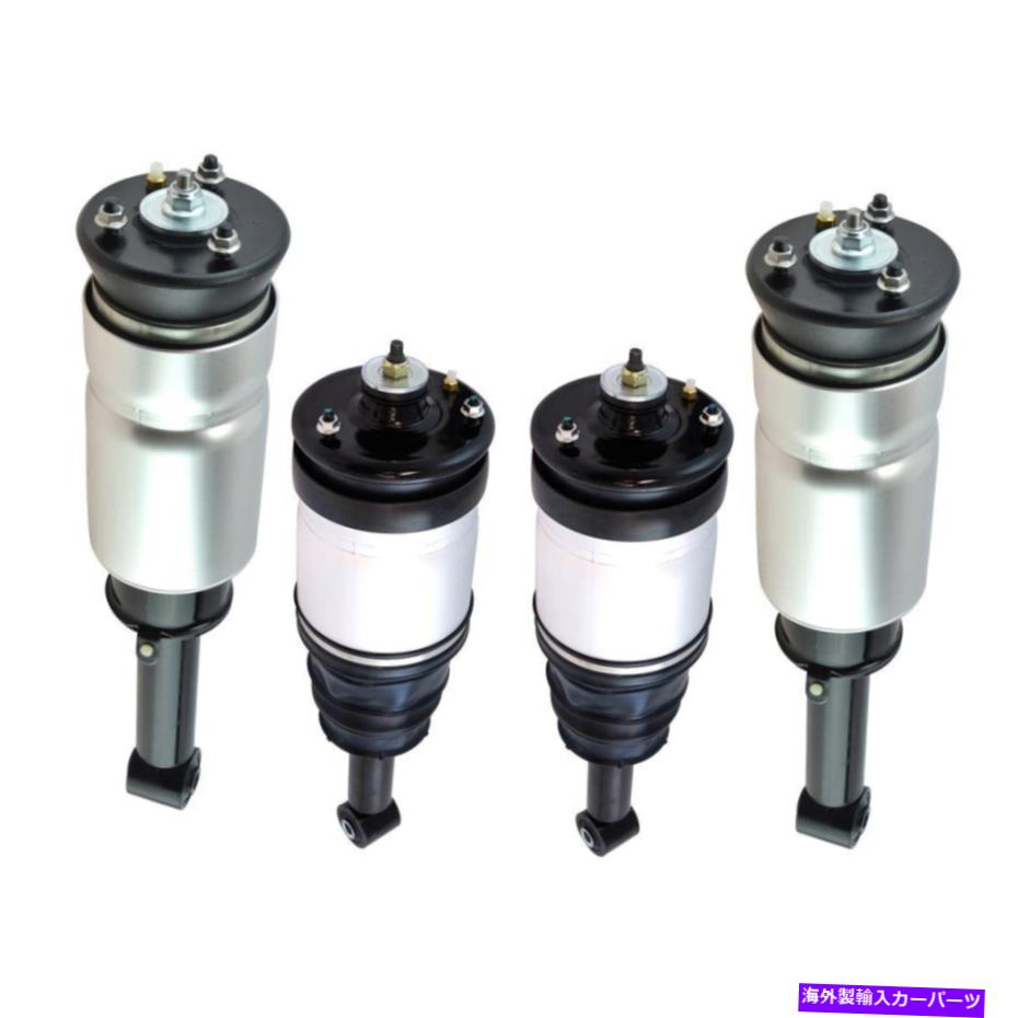 サスペンション BSK010スバル・インプレッサ04-07 For Land Rover Range Rover Sport 2006-2013 TRQ PAA50042 Air Shock Absorber Kit【並行輸入品】