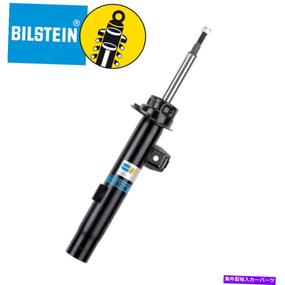 サスペンション エアリフト88396 LoadLifter 5000 F250-F450 BILSTEIN B4 Shock Absorber 1x Rear for Mercedes M Class (W164)【並行輸入品】