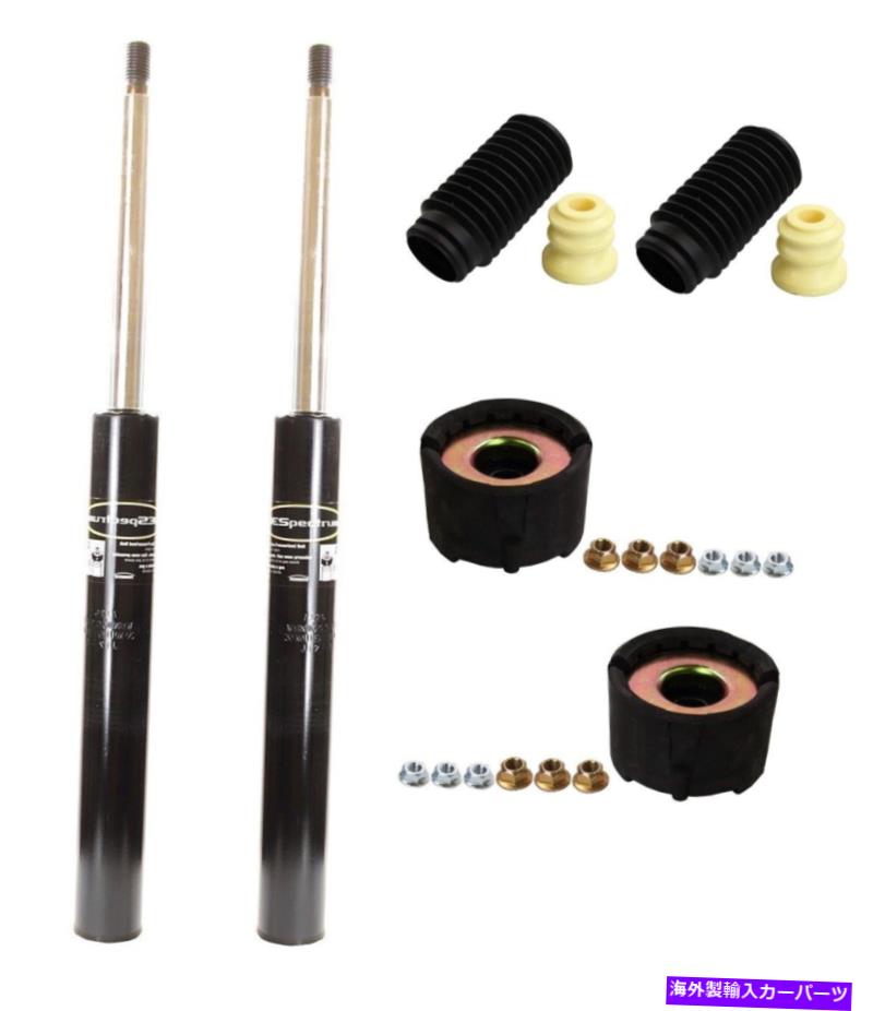 サスペンション Sumosprings Lear Air Helper Spring for Ford 17-20 F-250 Super Duty-SSR-128-47-2 Monroe Front Cartridges and Strut Mounts & Bellows Kit For Regal Lumina Cutlass【並行輸入品】