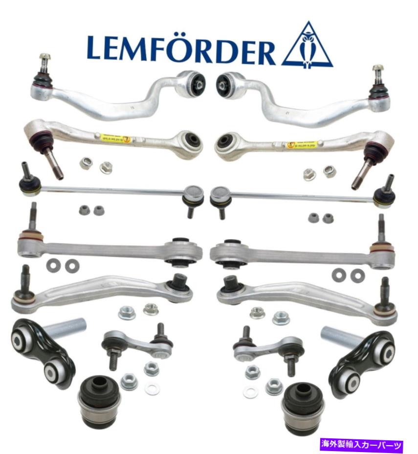 サスペンション BMW E39フロント＆リアサスペンション修理キットコントロールアームスウェイバーOEM For BMW E39 Front & Rear Suspension Repair Kit Control Arms Sway Bars OEM【並行輸入品】