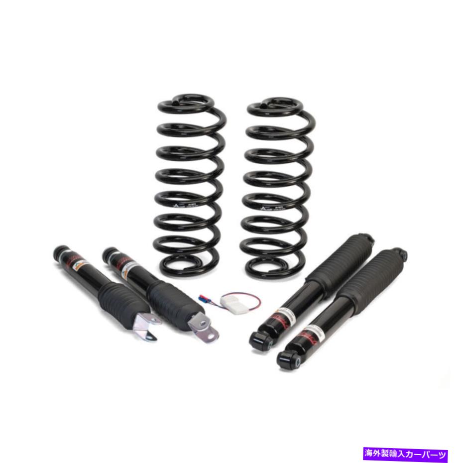サスペンション SkyJacker JL25BPBLTサスペンションリフトキットw/ショック18-19 Arnott Coil Spring Conversion Kit For Chevrolet Tahoe GMC Yukon XL【並行輸入品】