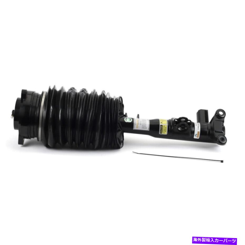 サスペンション エアリフト88234LoadLifter 5000究極のエアスプリングキット For Mercedes CLS550 CLS400 & CLS63 AMG Arnott Front Left Air Strut【並行輸入品】