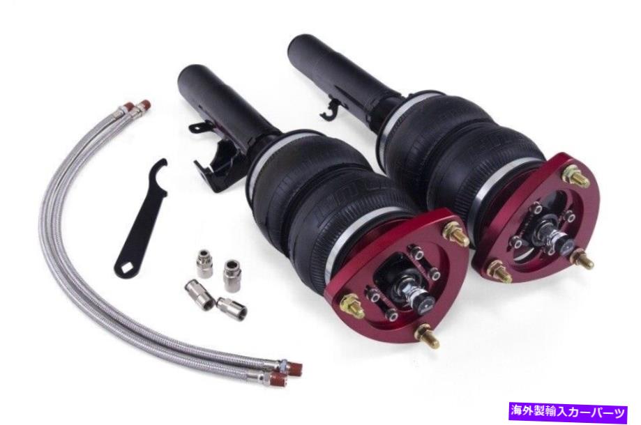 サスペンション シボレーカマロ82-92 Air Lift Performance for 2015-2016 Acura TLX Front Kit - alf78529【並行輸入品】