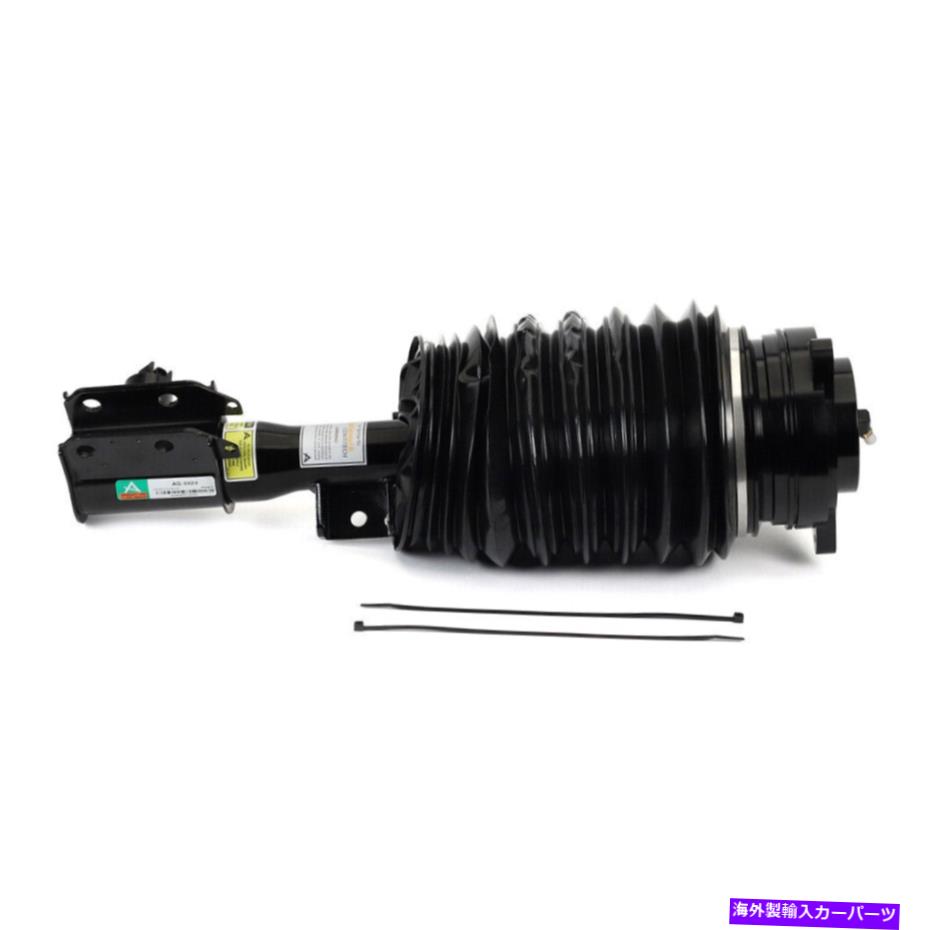 サスペンション シボレーカマロ82-92 For Mercedes E350 E300 E400 E550 CLS400 CLS550 Arnott Front Right Air Strut【並行輸入品】｜Us Custom Parts Shop USDM