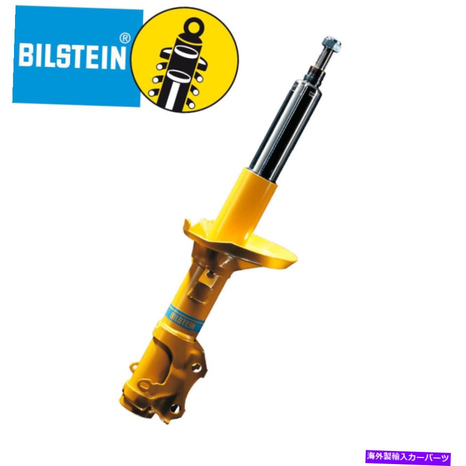 サスペンション シボレーカマロ82-92 BILSTEIN B6 Shock Absorber 1x Front Left for Porsche 911【並行輸入品】|Us Custom Parts Shop USDM