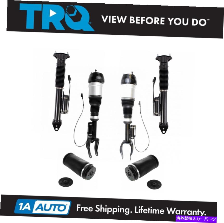 サスペンション TRQフロントエアショック2012-2016メルセデスベンツGL MLのリアエアスプリングス＆ショック TRQ Front Air Shocks Rear Air Springs & Shocks For 2012-2016 Mercedes-Benz GL ML【並行輸入品】