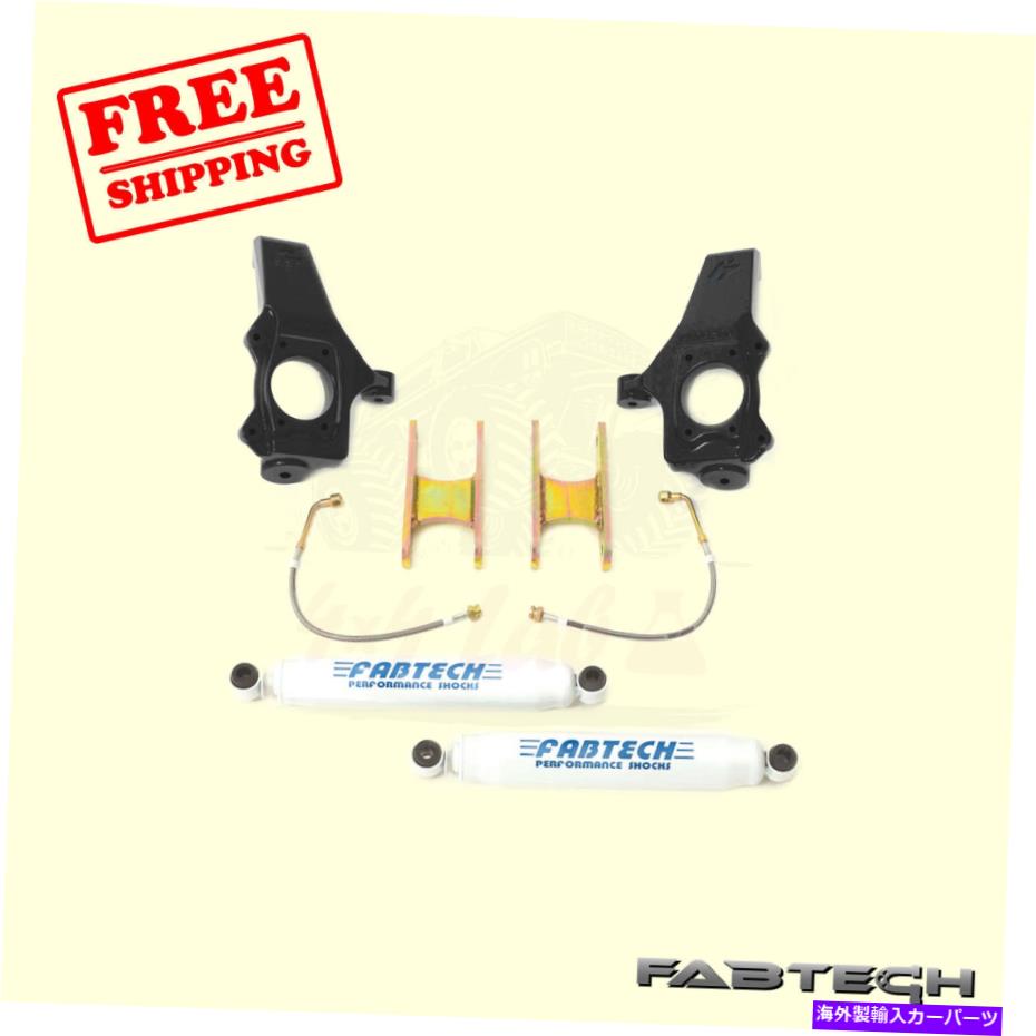 サスペンション Pacbrake HP10316 3\