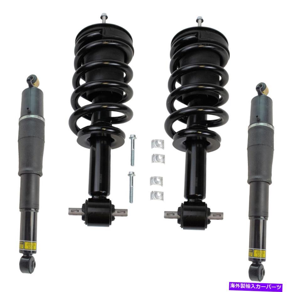 サスペンション 17-21フォードF-250/F-350 For Chevy Tahoe 07-14 TRQ SKA33135 Front & Rear Complete Strut Assembly Kit【並行輸入品】