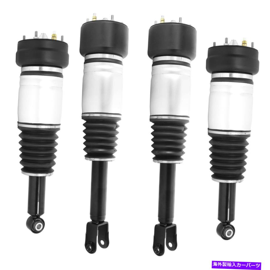 サスペンション BMW X5 E70 For Jaguar XJ 10 Suncore 117J-28-4 Front & Rear Air Complete Strut Assembly Kit【並行輸入品】