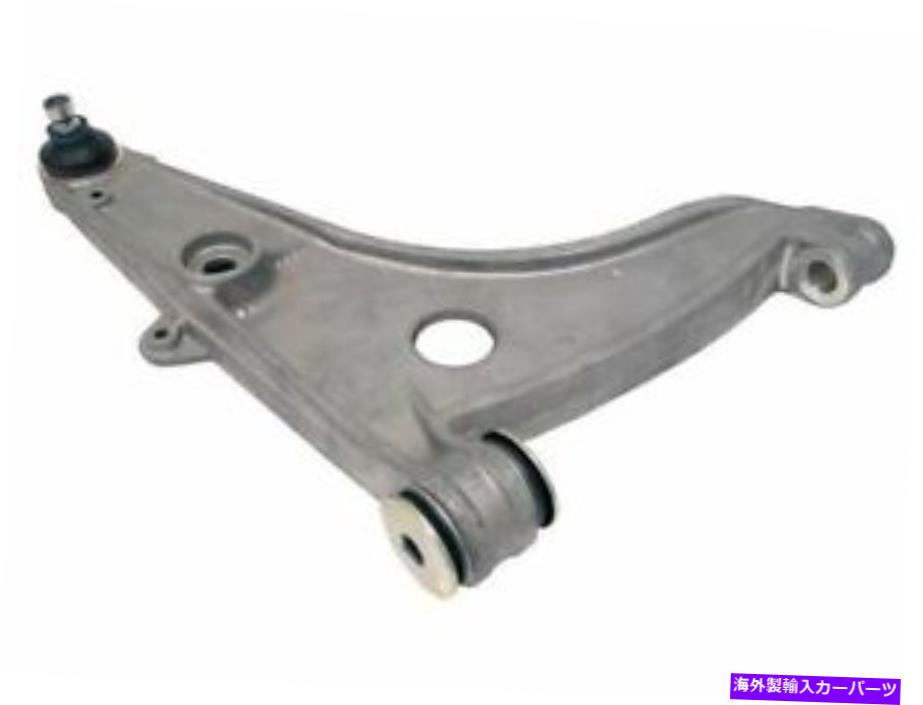 サスペンション eibach anti-roll-kitフロント For 1987-1991 Porsche 944 Control Arm Front Right Genuine 61545PV 1988 1989 1990【並行輸入品】
