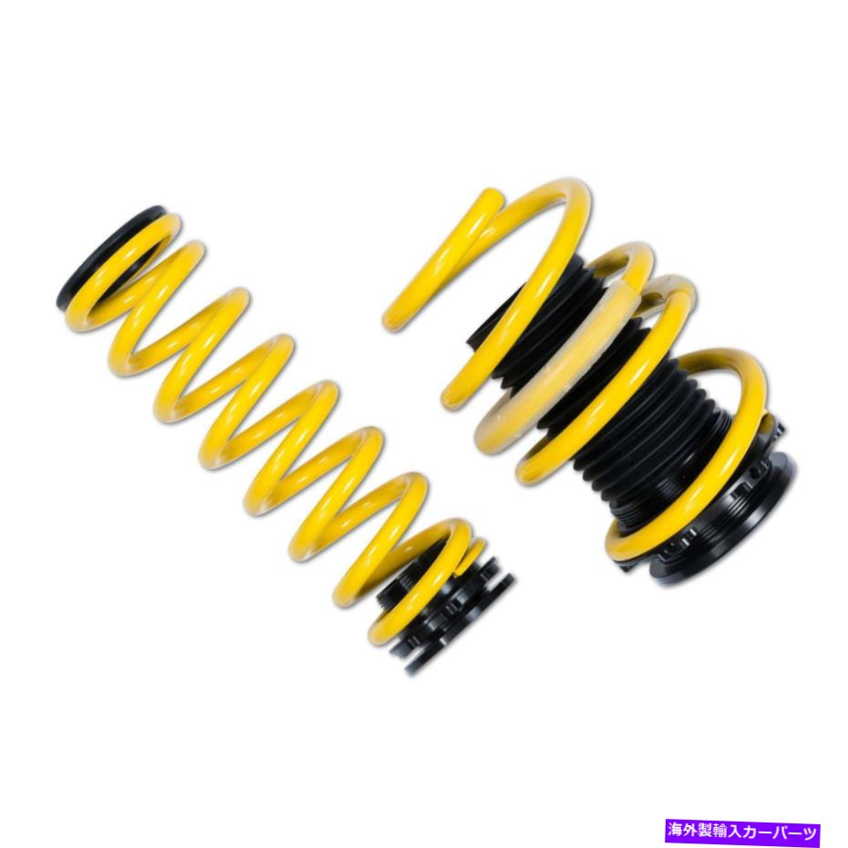 サスペンション 15-20フォードF150XLTキングランチZn15j3 ST Suspensions Adjustable Lowering Springs For 08-13 BMW M3 Base 27320063【並行輸入品】