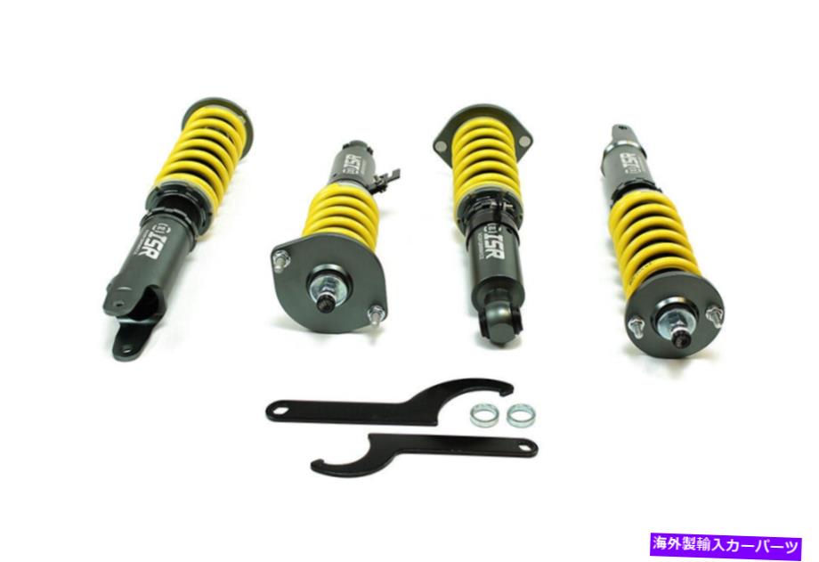 サスペンション ISRパフォーマンスプロコイルバーの低下サスペンションキットFairlady Z32 300ZX 90-96 ISR Performance PRO Coilovers Lowering Suspension Kit Fairlady Z32 300ZX 90-96【並行輸入品】｜Us Custom Parts Shop USDM