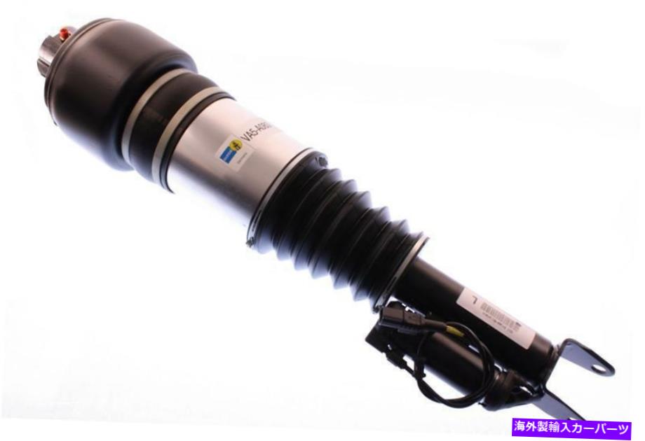 サスペンション サスペンションモパール68083244AE 15-20ダッジジャーニーにしし Bilstein B4 for 2003 Mercedes-Benz E320 Base Sedan Front Left Air Spring with Tw【並行輸入品】