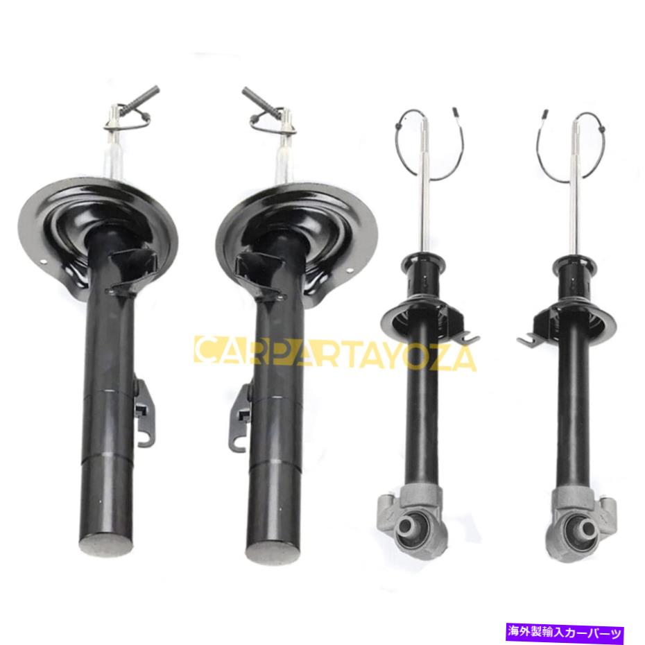 サスペンション 4xフロントリアサスペンションショックアブソーバーW/EDC用BMW E38 740I 740IL 750IL 95-01 4X Front Rear Suspension Shock Absorber W/EDC For BMW E38 740i 740iL 750iL 95-01【並行輸入品】