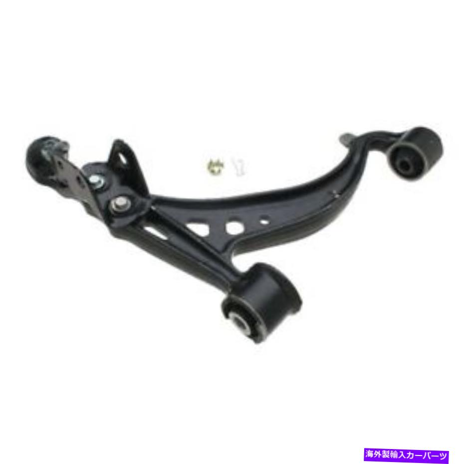 サスペンション サスペンションサスペンションスタビライザーアセンブリベース22410 Genuine 48068-29165 Front Passenger Side Lower Control Arm【並行輸入品】