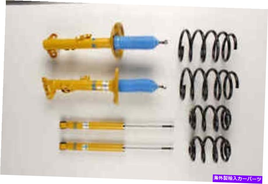 サスペンション Bilstein B12フルキットショックアブソーバーBMW Z3ロードスター1995-2003 Cabrio 46-189509 Bilstein B12 Full Kit Shock Absorbers BMW Z3 Roadster 1995-2003 Cabrio 46-189509【並行輸入品】