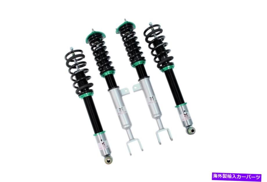 サスペンション Megan Racing Euro II 2コイルオーバーSUSPUNSE BMW 6シリーズグランクーペF06 13+ Megan Racing Euro II 2 Coilovers Suspension for BMW 6 Series Gran Coupe F06 13+【並行輸入品】｜Us Custom Parts Shop USDM