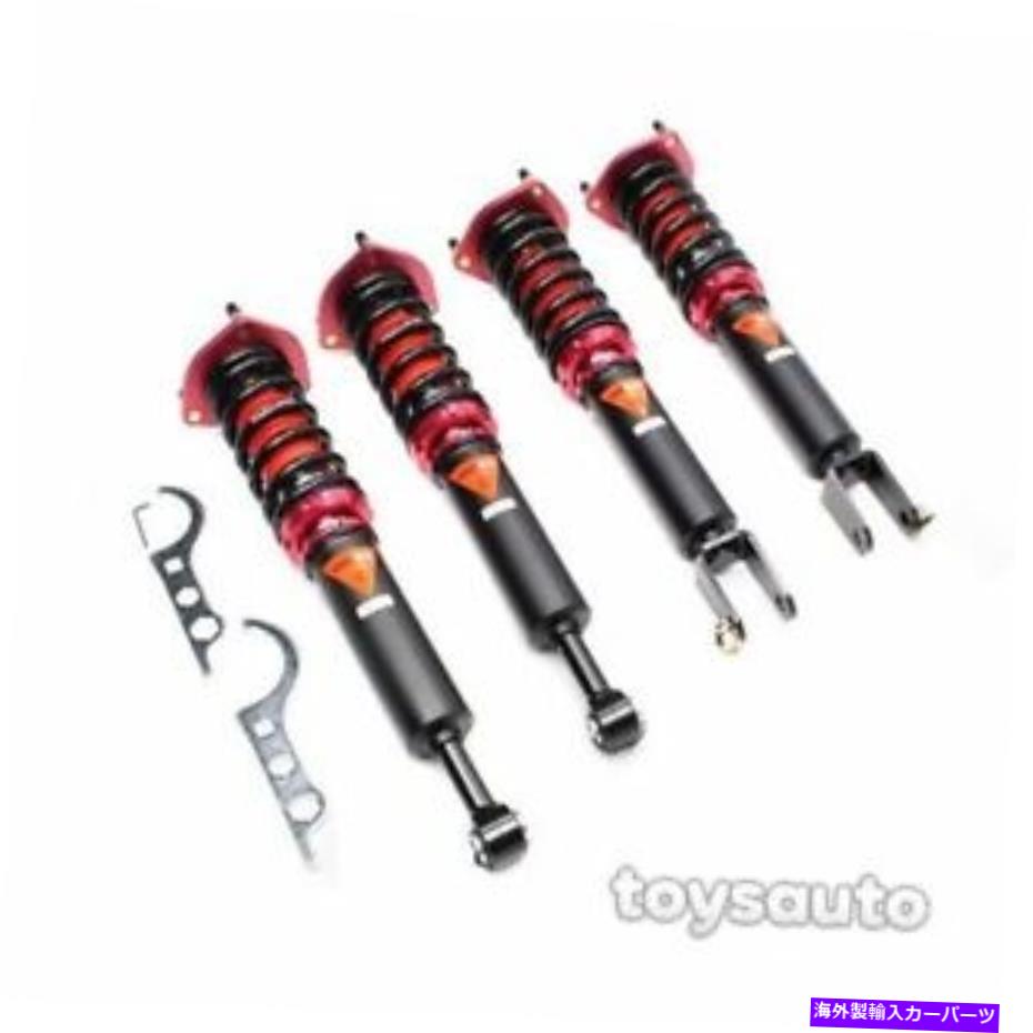 サスペンション Godspeed Maxxコイルオーバーダンパーサスペンションショック+LS460 07-16 RWDのスプリング Godspeed MAXX Coilover Damper Suspension Shock+Spring for LS460 07-16 RWD【並行輸入品】