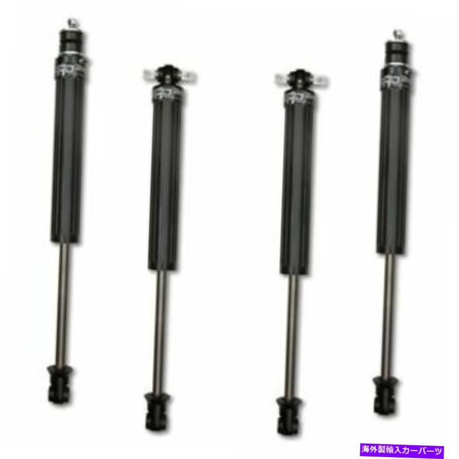 サスペンション ロッククローラーサスペンションRRD02304 2.5インチ2.25ジープJKのRRDショックパッケージ Rock Krawler Suspension RRD02304 2.5 inch 2.25 RRD Shock Package For Jeep JK NEW【並行輸入品】|Us Custom Parts Shop USDM