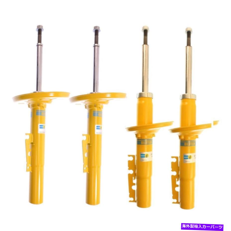 サスペンション Bilstein B6 Performance Front and Rear Struts Kit for Porsche 986 Boxster 97-04 Bilstein B6 Performance Front and Rear Struts Kit For Porsche 986 Boxster 97-04【並行輸入品】