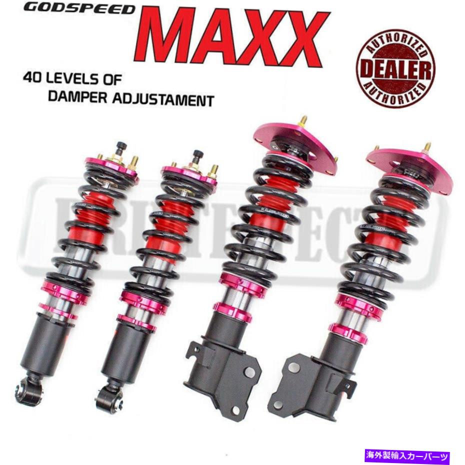サスペンション レガシーのためのゴッドスピード05-09 Maxxダンパーコイルオーバーサスペンションキャンバープレートキット GODSPEED FOR LEGACY 05-09 MAXX DAMPER COILOVERS SUSPENSION CAMBER PLATES KIT【並行輸入品】