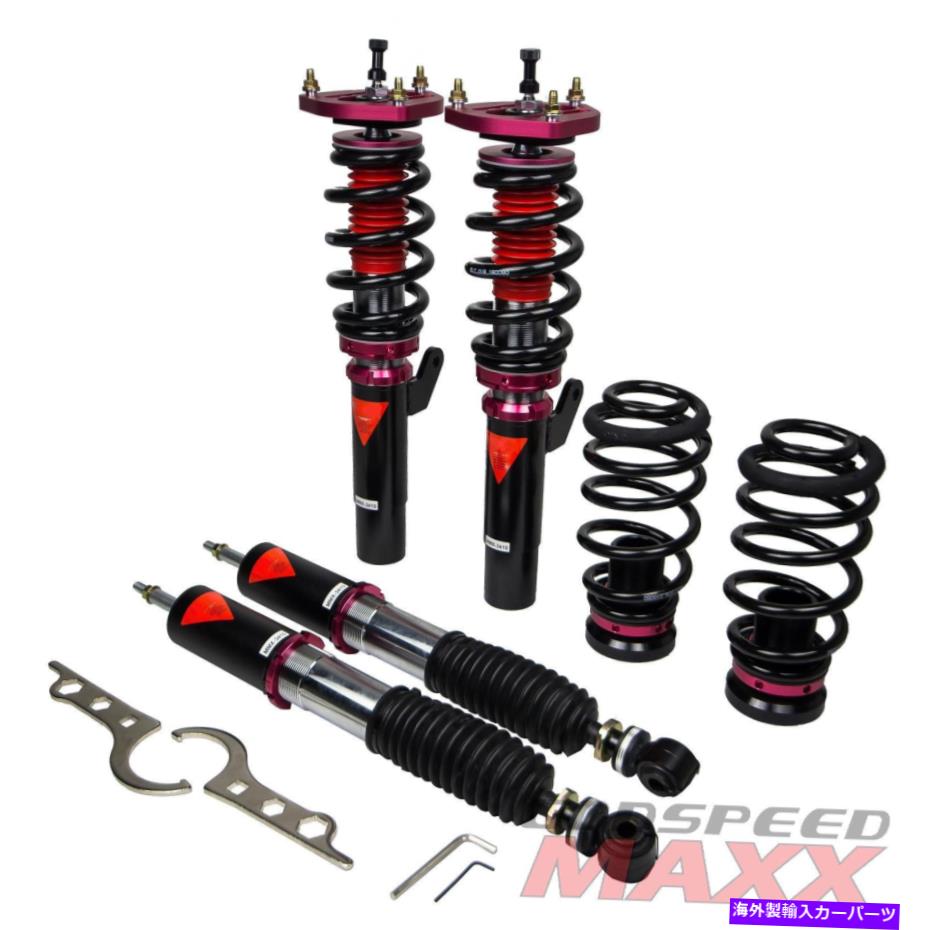 サスペンション a3/a3 quattro/s3 8v 15-18 maxxコイルオーバーサスペンション低下キット調整可能 for A3/A3 Quattro/S3 8V 15-18 MAXX Coilovers Suspension Lowering Kit Adjustable【並行輸入品】