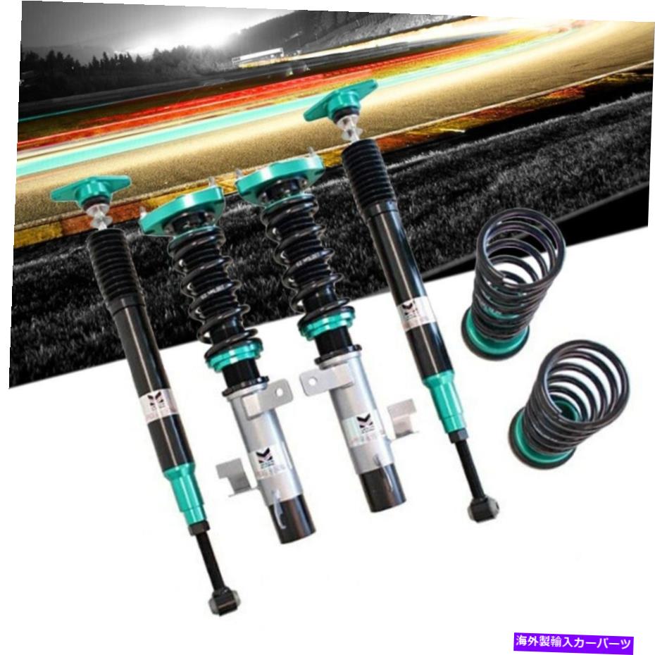 サスペンション ミーガンレーシングユーロIIシリーズコイルオーバーダンパースプリングスキット08-13ボルボC30 Megan Racing Euro II Series Coilover Damper Springs Kit For 08-13 Volvo C30【並行輸入品】 193,820円