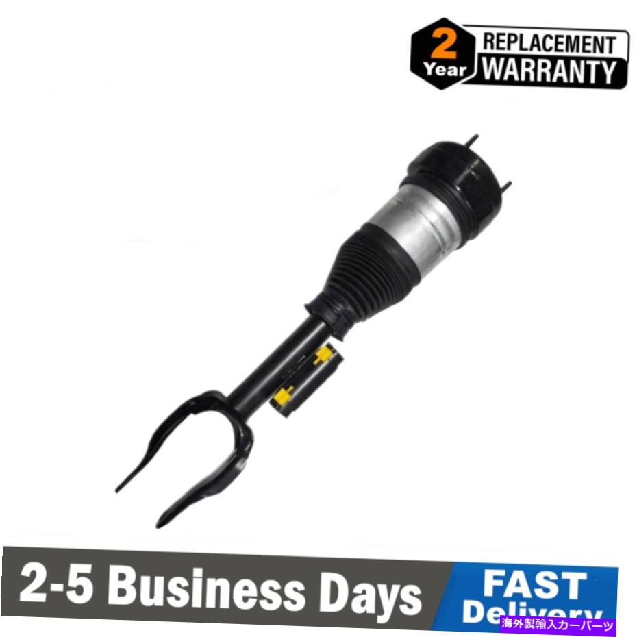 サスペンション メルセデスベンツW167 GLE 350 450 580用のフロント右エアサスペンションストラットW/広告 Front Right Air Suspension Strut w/ADS For Mercedes Benz W167 GLE 350 450 580【並行輸入品】 208,175円