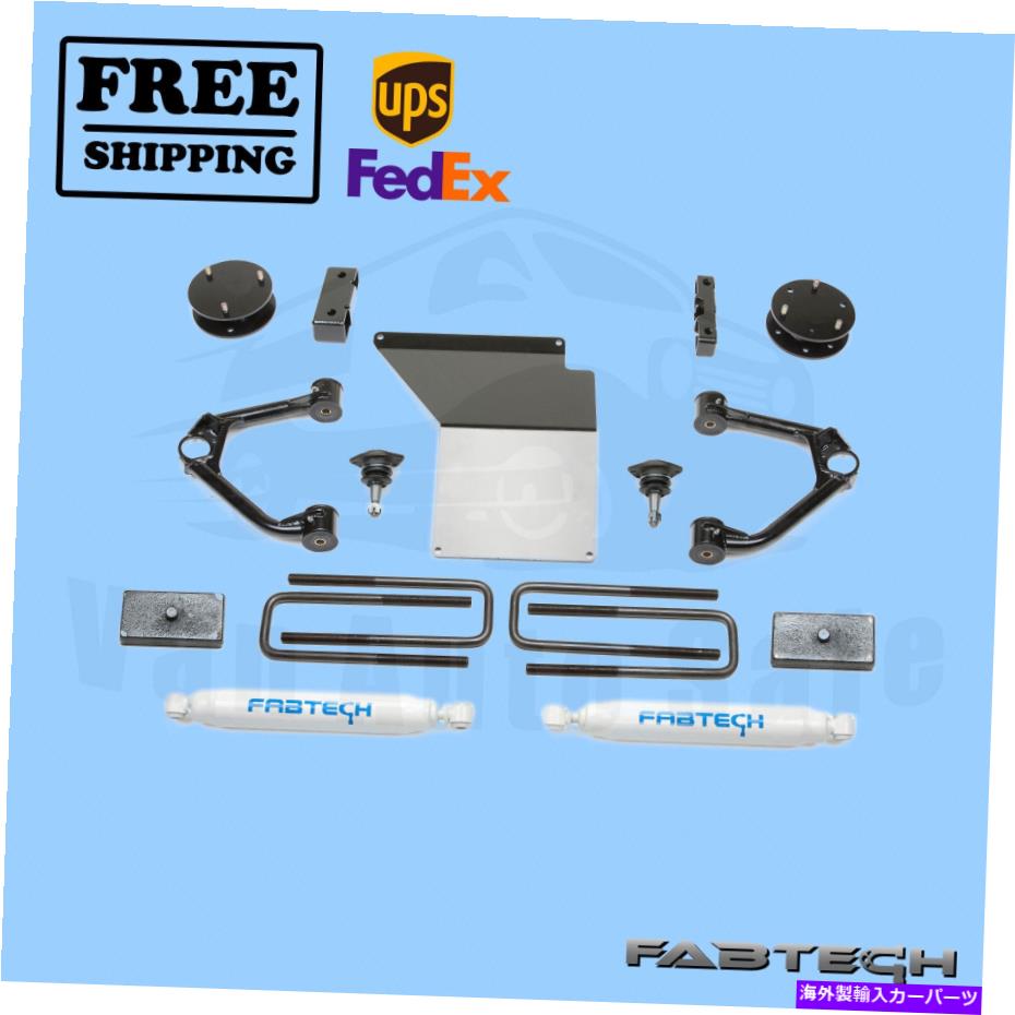 サスペンション 4 "14-17 GM C1500 2WD/ 4WDのボールジョイントUCA＆リアショックFabTech＆Lear Shocks w/ Ball Joint UCA＆Rear Shocks 4" Budget Sys w/ Ball Joint UCA & Rear Shocks FABTECH for 14-17 GM C1500 2WD/4WD【並行輸入品】｜Us Custom Parts Shop USDM
