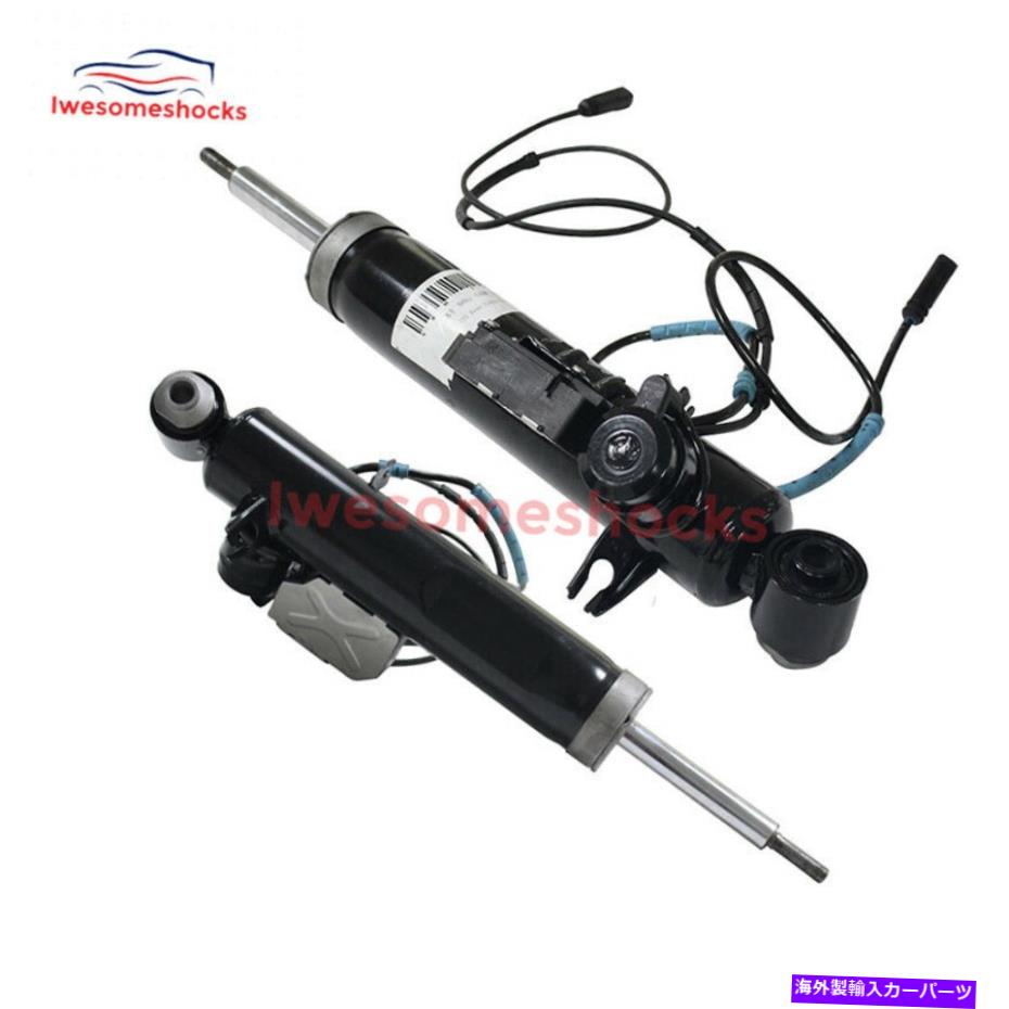 サスペンション BMW E70/X5 37126788766のペアリアR+LエアサスペンションショックアブソーバーW/ADS new Pair Rear R+L Air Suspension Shock Absorber W/ADS For BMW E70/X5 37126788766 New【並行輸入品】