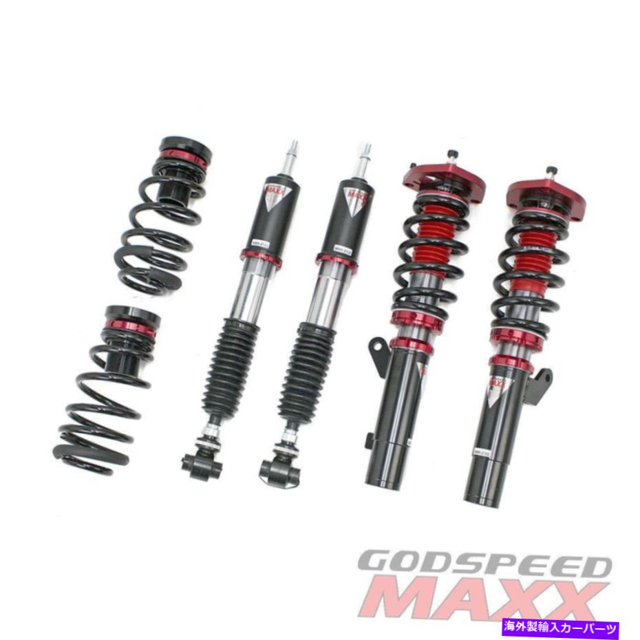 サスペンション TT Quattro FV/8S 16-19 Maxxコイルオーバーサスペンション低下キット調整可能 for TT QUATTRO FV/8S 16-19 MAXX Coilovers Suspension Lowering Kit Adjustable【並行輸入品】