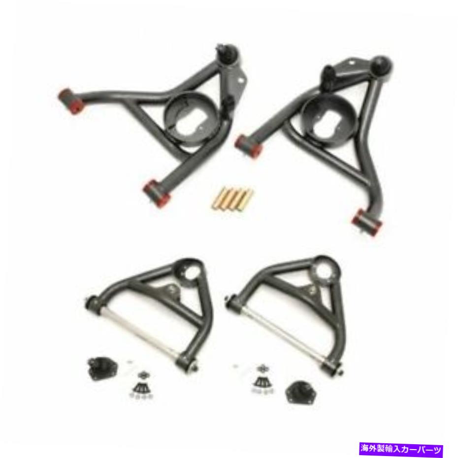 サスペンション BMRサスペンションAA031H 1970-1981のA-ARMキット第2世代F-Body New BMR Suspension AA031H A-Arm Kit For 1970-1981 2nd Gen F-Body NEW【並行輸入品】