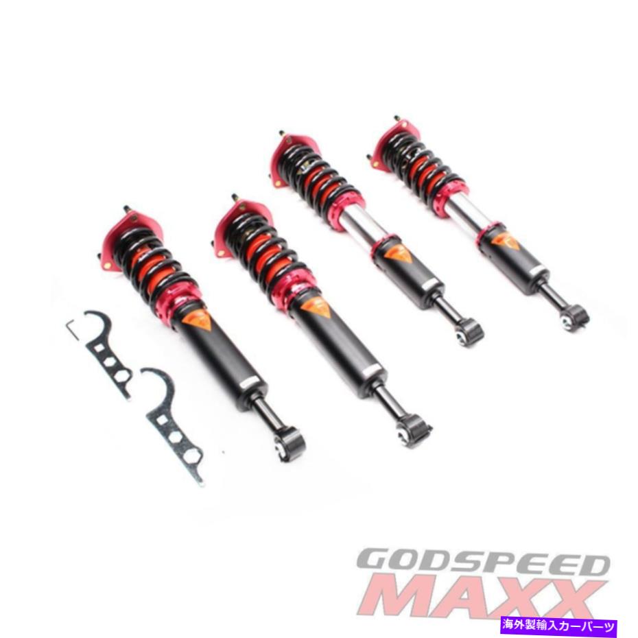 サスペンション LS430 01-06の場合、MAXXコイルオーバーサスペンション低下キット調整可能 for LS430 01-06 MAXX Coilovers Suspension Lowering Kit Adjustable【並行輸入品】