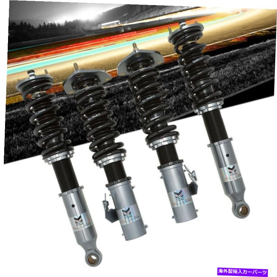 サスペンション ミーガントラックシリーズコイルオーバースプリングダンパーショックキット89-94日産240SX S13 Megan Track Series Coilover Spring Damper Shock Kit For 89-94 Nissan 240SX S13【並行輸入品】