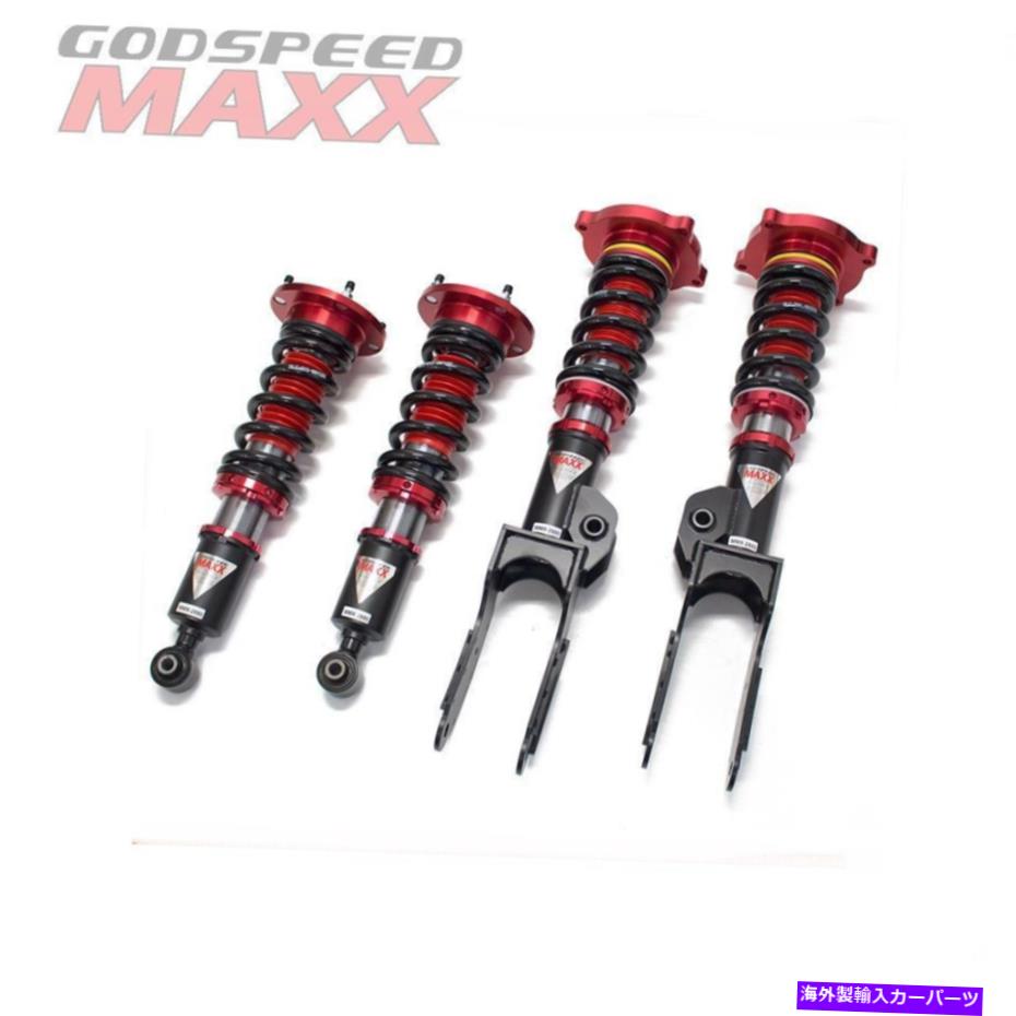 サスペンション Godspeed Maxxコイルオーバー下降キットadj。カイエン955 957 02-10のサスペンション Godspeed MAXX Coilovers Lowering Kit Adj. Suspension for Cayenne 955 957 02-10【並行輸入品】
