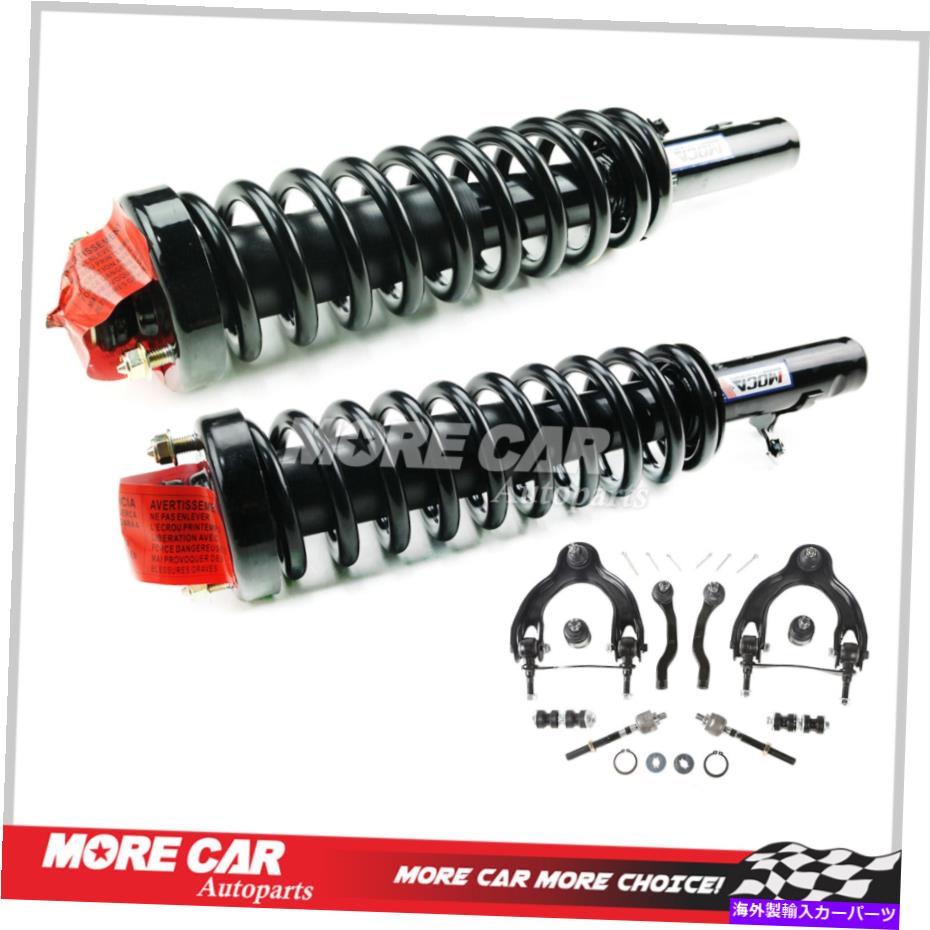 サスペンション 92-95ホンダシビック1.5 1.6L L4の2xフロントストラットスプリングスサスペンションコントロールアーム 2x Front Struts Springs Suspension Control Arm for 92-95 Honda Civic 1.5 1.6L L4【並行輸入品】