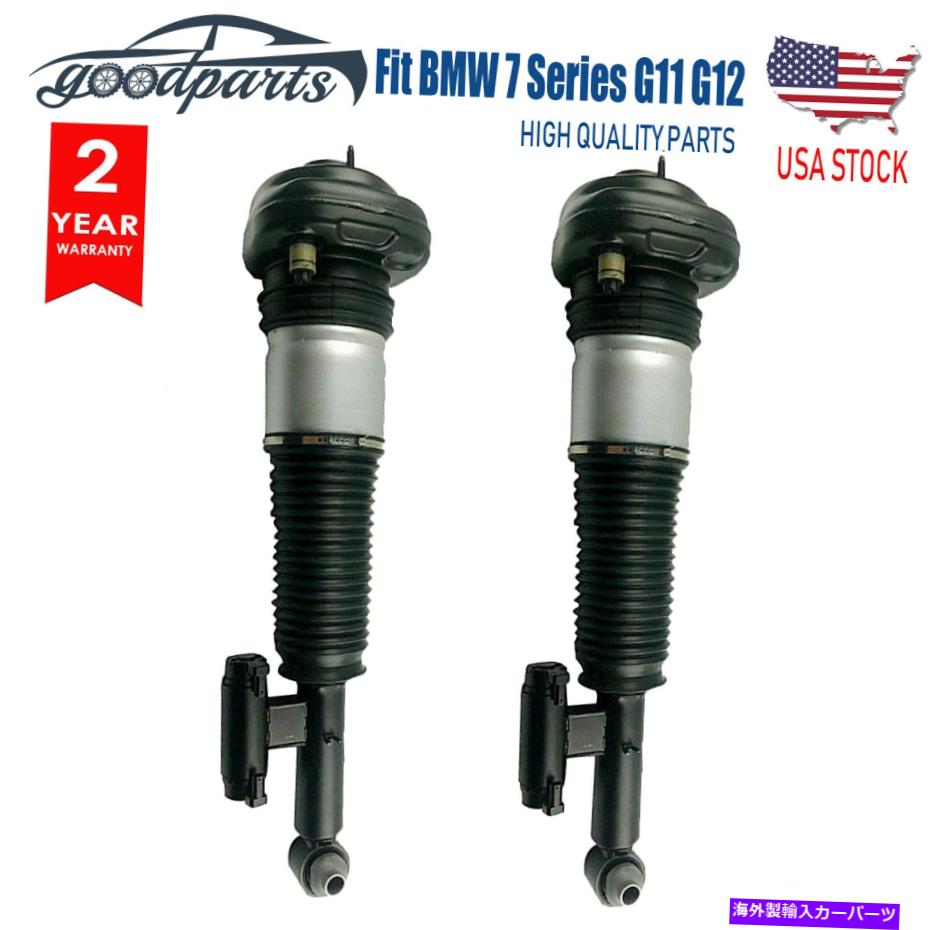 サスペンション BMW 7シリーズG11 G12 740i 750I用のリアエアサスペンションショックストラットペア Pair Rear Air Suspension Shock Struts For BMW 7-Series G11 G12 740i 750i【並行輸入品】