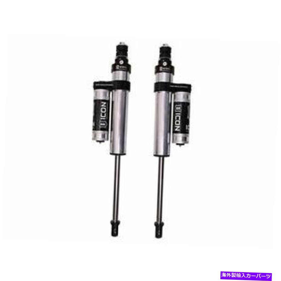 サスペンション アイコンサスペンションV.S. 2.5シリーズPBRショックアブソーバーセット-217704p Icon Suspension V.S. 2.5 Series PBR Shock Absorber Set - 217704P【並行輸入品】