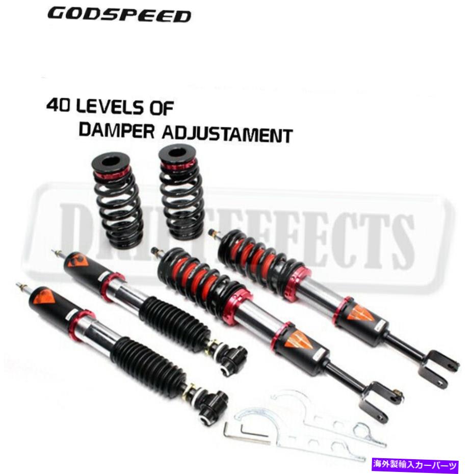 サスペンション アウディS4 8E/8H 02-08 GODSPEED MAXX MMX3280-Bダンパーコイルオーバーサスペンションキット For Audi S4 8E/8H 02-08 Godspeed MAXX MMX3280-B Damper Coilovers Suspension Kit【並行輸入品】 406,780円