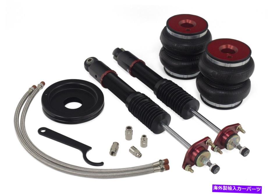 サスペンション エアリフトパフォーマンス75673パフォーマンスショックアブソーバーキット Air Lift Performance 75673 Performance Shock Absorber Kit【並行輸入品】 416,350円