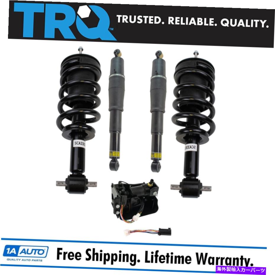サスペンション TRQは、雪崩のためのエアショックとコンプレッサーを囲んでいますタホエコンエスカレード TRQ Struts Air Shocks & Compressor For Avalanche Suburban Tahoe Yukon Escalade【並行輸入品】