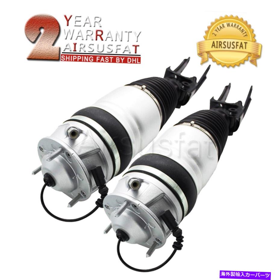 サスペンション 2xフロント右左エアサスペンションショックストラットVWトゥアレグポルシェカイエンII 2X Front Right Left Air Suspension Shock Strut For VW Touareg Porsche Cayenne II【並行輸入品】｜Us Custom Parts Shop USDM