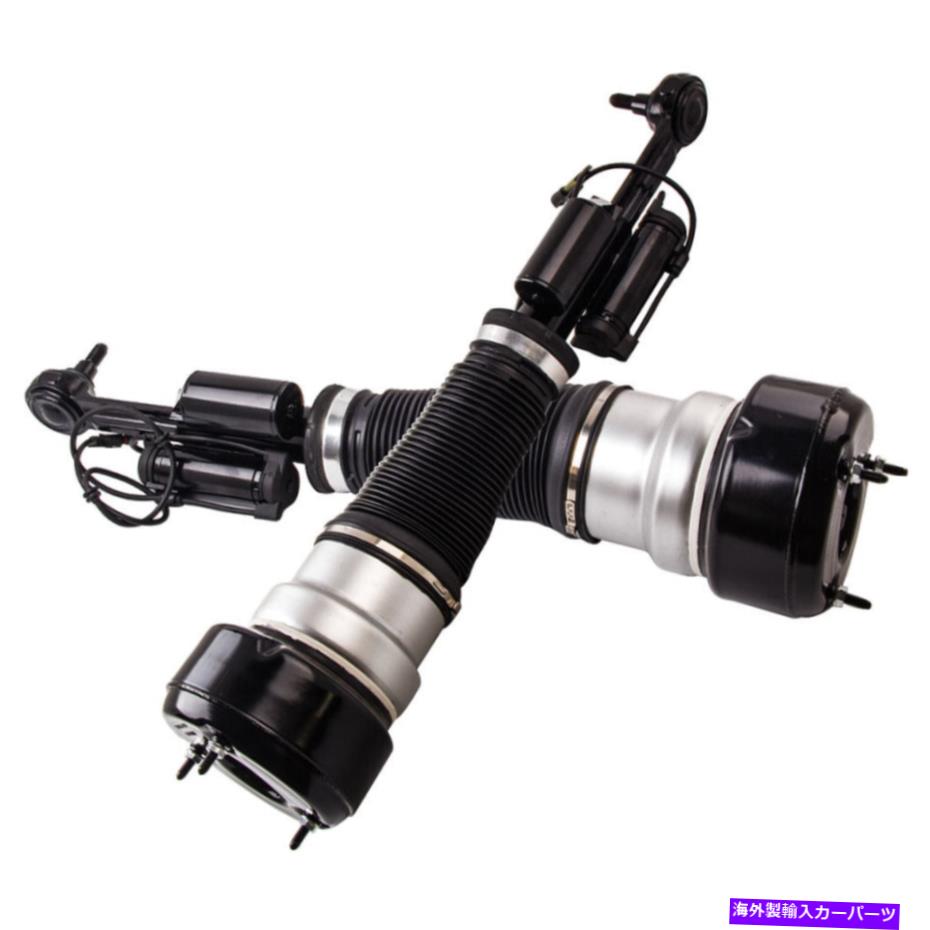 サスペンション メルセデス221 S350のためのフロント左エアサスペンションショックエアスプリングストラット Front Right Left Air Suspension Shock Air Spring Struts for Mercedes 221 S350【並行輸入品】