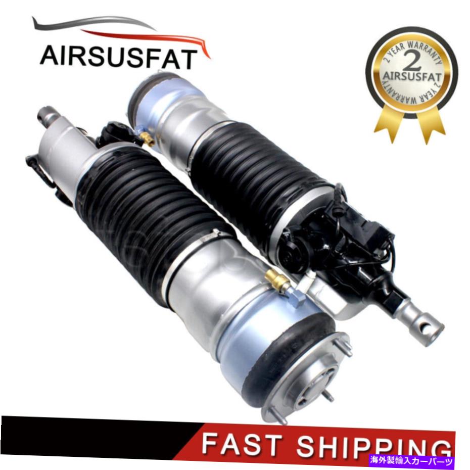 サスペンション ペアフロントエアサスペンションショックアブソーバーフィットロールロイスゴーストRR4 37106862551 Pair Front Air Suspension Shock Absorber Fit Rolls Royce Ghost RR4 37106862551【並行輸入品】