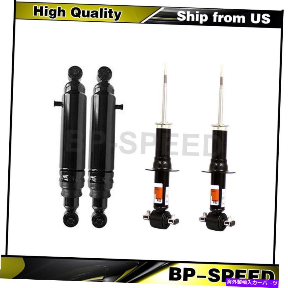 サスペンション フロントリアショックアブソーバーサスペンションストラット3 Xモンローシボレー2007-2014 Front Rear Shock Absorber Suspension Struts 3 X Monroe For Chevrolet 2007-2014【並行輸入品】 204,985円