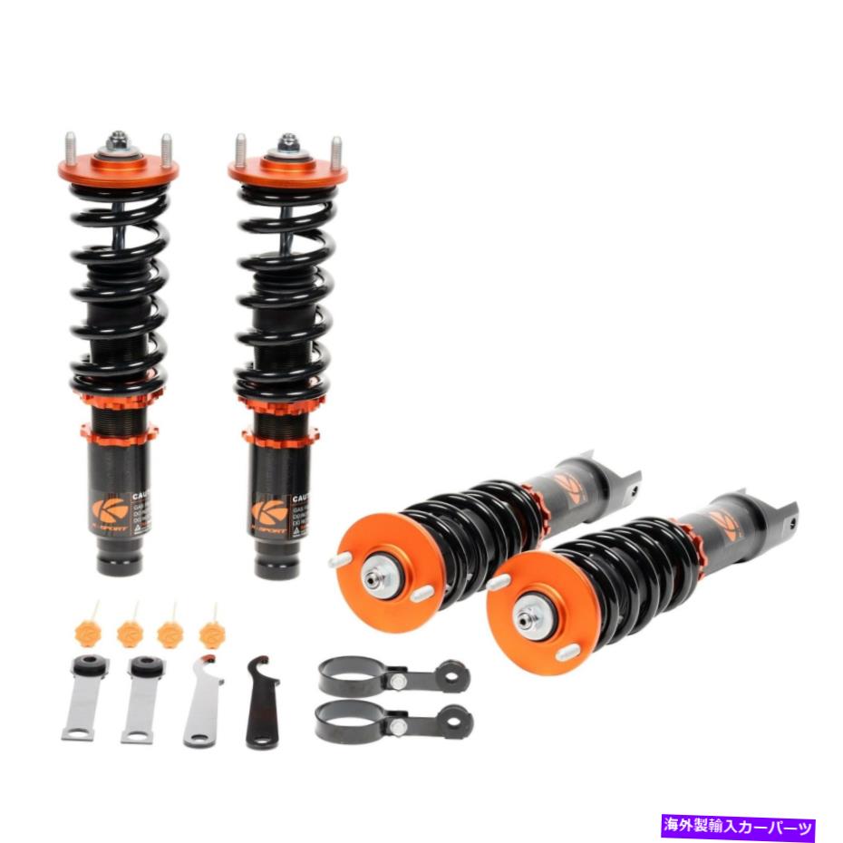 サスペンション KSPORT KONTROL Pro Coilover Shock Kit 08-12 Honda Accort 09-13 Acura TSX Ksport Kontrol Pro Coilover Shock Kit for 08-12 Honda Accord 09-13 Acura TSX【並行輸入品】 190,630円